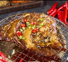 Grilled Halibut Head