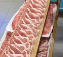 One-Meter-Long Lamb