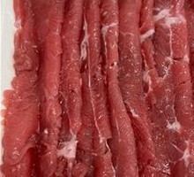Fresh Sliced Beef with Big Knife