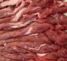 Freshly Sliced Large Knife Lamb