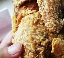 Crispy Whole Chicken
