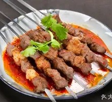 Lamb Skewers
