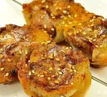 Lamb Kidneys