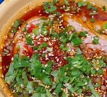 Spicy Brain Slices
