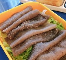 Fresh Tripe