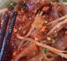 Spicy Hot Pot Noodles
