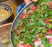 Mint Beef