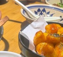 Yunnan Potatoes with Crispy Rice Cake