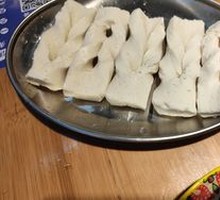 Yunnan Aromatic Tofu