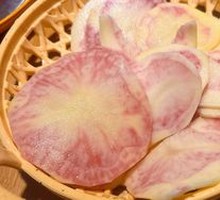 Lijiang Seven-color Potato