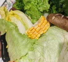 Vegetable Platter