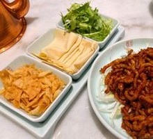 Crispy Beijing-style Shredded Pork with Sweet Bean Sauce