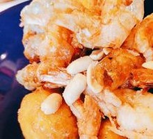 Pear-Encrusted Almond Shrimp