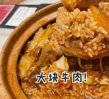Signature Beef Rice Casserole