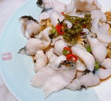 Black Bass in Sichuan Peppercorn Oil