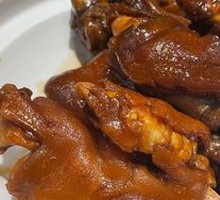 Spicy Pork Trotter Large Portion