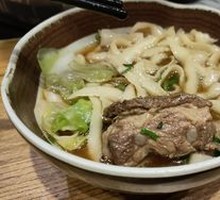 Premium Spare Ribs Noodles