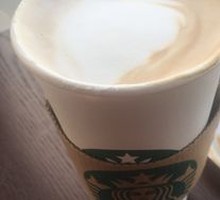 Mango Soy Milk Frappé