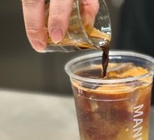 Hot Orange Americano