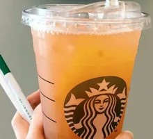 Tawan Ice Shaken Peach Oolong Tea