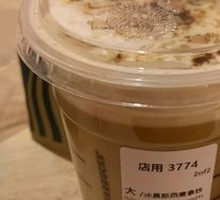 Caramel Mousse Oat Latte