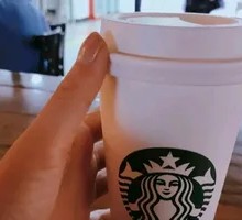Roasted Almond Oat Latte