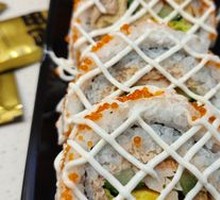 Tuna Roll (5 per box)