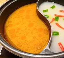 Indian-Style Curry Pot