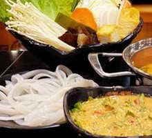 New Version Tomato Hot Pot Base