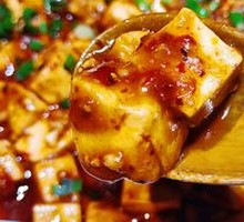 Mapo Tofu