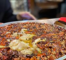 Signature Boiled Fish