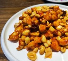 Kung Pao Chicken