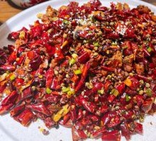 Gele Mountain Spicy Chicken