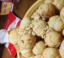 Fried Tangyuan