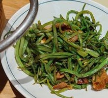 Stir-Fried String Beans