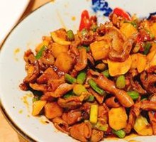 Stir-Fried Chicken Offal