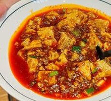 Mapo Tofu
