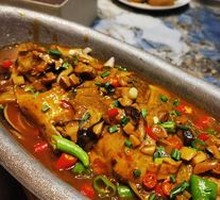 Fermented Mandarin Fish
