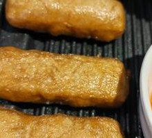 Huangshan Mao Tofu