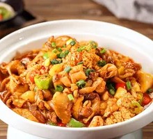 Clay Pot Fish Offal