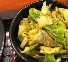 Spicy麻 Cabbage