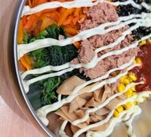 Tuna Rice Bowl