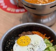 Grilled Beef Rice Bowl