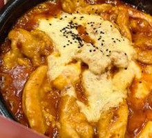 Cheese Rice Cake Chicken