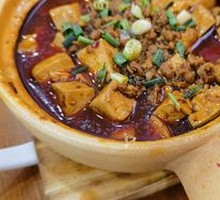Spicy Mapo Tofu in Clay Pot