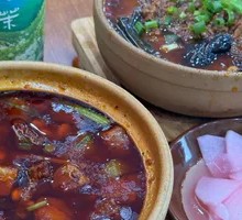 Braised Eggplant with Minced Pork
