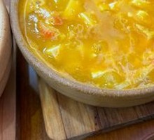 Braised Tofu with Salted Egg Yolk
