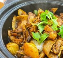 Old Chengdu Pot Chicken