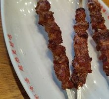 Grilled Lamb Skewers