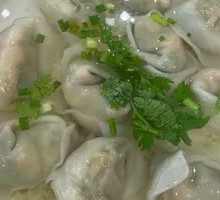 Vegetable Dumpling Soup